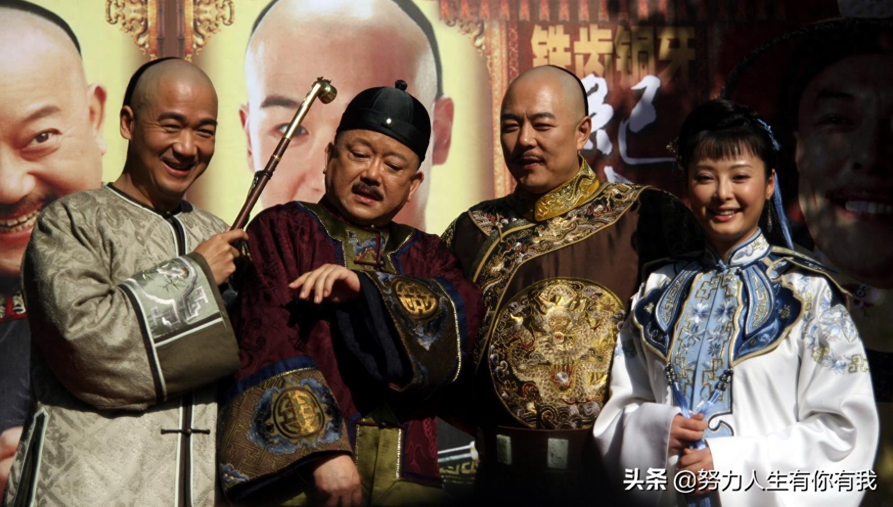 《铁齿铜牙纪晓岚》第五部会开拍吗？和大人“撂挑子”？