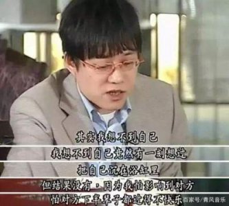 ​黄耀明与林夕的传奇情缘：为何林夕钟爱黄耀明，却未走到一起