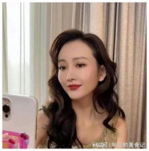 ​王鸥已婚吗？她的现任丈夫是谁？了解王鸥的婚姻状况及丈夫背景