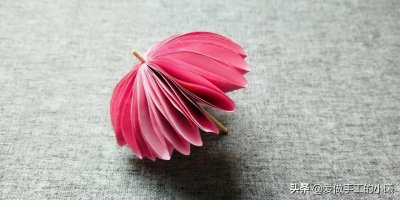 ​教你用简单的方法折把漂亮小雨伞，用来装饰美美哒！