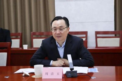 ​国家开发银行原副行长周清玉落马，胡怀邦案引出的金融巨震