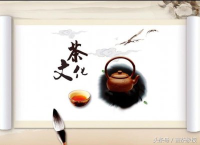 ​喝茶理仪之叩手礼
