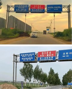 ​虽然本溪到沈阳市区越来越近，但是交通出行的便捷度大不如前