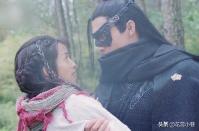 ​《小女花不弃》莫若菲女子身份揭露，美的不可方物