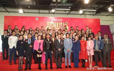 ​TVB50周年台庆剧《跨世代》开机！欧阳震华挑战“宋仲基”