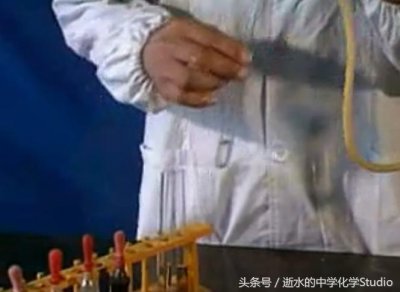 ​高中化学有机物的鉴别方法拾遗：乙烯与乙炔的鉴别