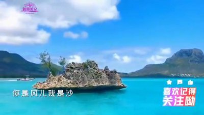 ​怀旧金曲，《你是风儿我是沙》林心如、周杰原唱完整版，经...