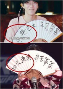 ​《明日之子》赵政豪：揭开神秘面纱，为你揭示一切！