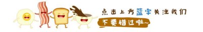 ​图解铠甲勇士炎龙侠，他的特效真的是很完美！