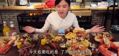 ​饲养员爆出大胃王密子君能吃原因，说完后，网友恍然大悟