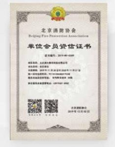 ​北京渊大教育是一家什么样的教育机构