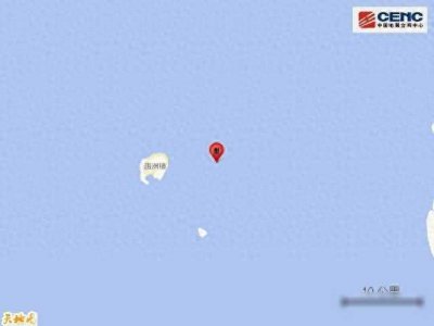 ​广西北海昨夜突发地震