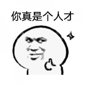 ​酒驾遇查秒变“跑男”，男子：追不上我吧，我就是这么强大！