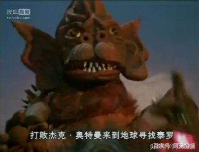​因为赛特队的鲁莽，直接害死了杰克奥特曼