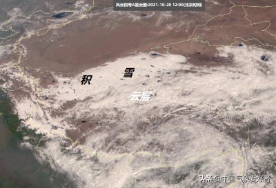 ​刷白青藏高原！大范围积雪现身昆仑，今冬冻哭前兆？分析：需研究