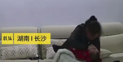 ​长沙保姆虐婴后续！被拘留12日 罚款500元 网友表示：该判死刑！