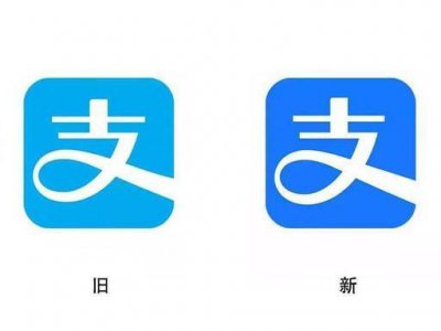 ​支付宝logo变色，网友调侃：“蓝”以接受