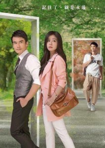 ​《16个夏天》讲述一段十六年来时光变迁的故事~