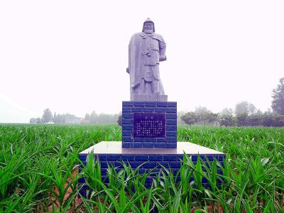 ​秦朝大将蒙括的悲催一生