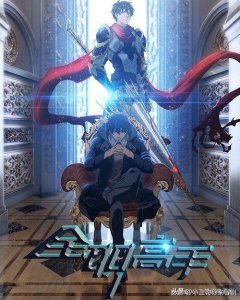 ​《全职高手》二十四职业之法师系
