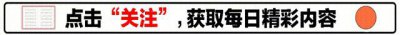 ​长白山云顶天宫即将落成，网友建议明年把冰雪大世界也建在长白山