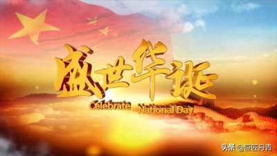 ​走向世界的艺术家——许岩