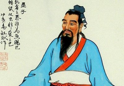 ​摩顶放踵，以利天下—经典妙赏《墨子 兼爱》