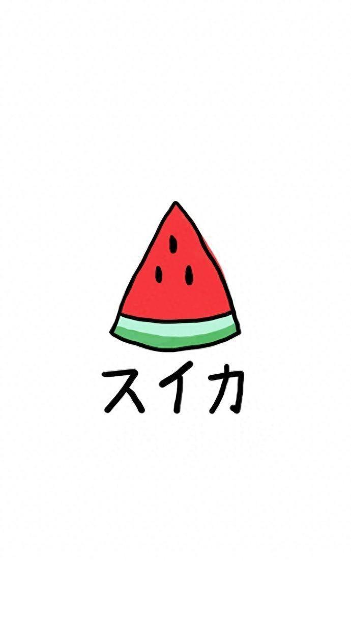 一组可爱小清新简洁壁纸头像