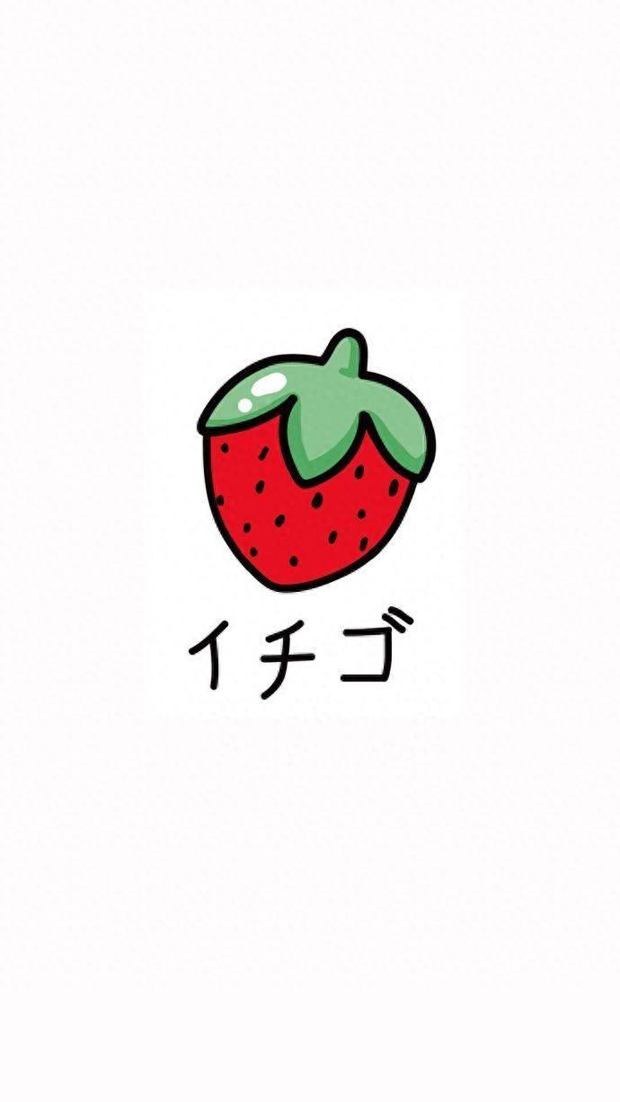 一组可爱小清新简洁壁纸头像