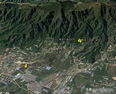 ​寻龙诀之失落王魂，京西秘境七王坟实地探访