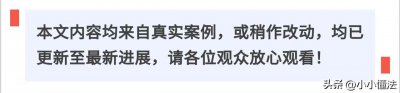 ​农村惊现“性自由”乱象，十几对男女同时运动，惊动当地警局