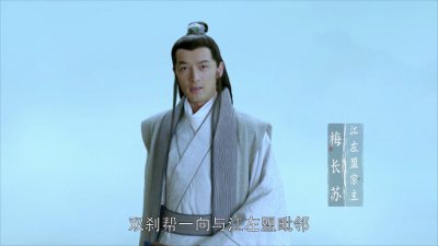 ​从誉王视角看《琅琊榜》，七珠亲王沦为阶下囚！原来我只是颗棋子