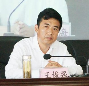 ​德宏官场＂大地震＂：书记、人大主任及13名政法人员落马！
