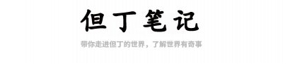 ​绝命毒师里的雷酸汞，小小一颗就能炸毁一个房子，现实中可以吗？