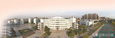 ​灵润黄梅 明珠焕彩——写在湖北省黄梅县第一中学建校110周年之际