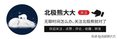 ​“港圈最强集邮女”赵雅芝的风流情史