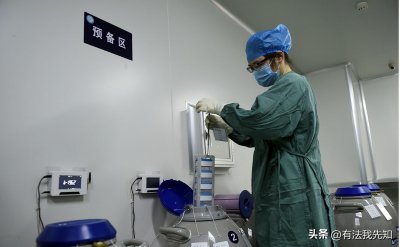 ​“真人取精，一次2万”，地下捐精现场曝光：可直接发生关系