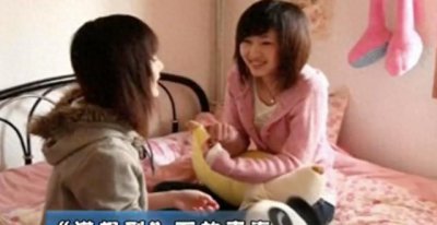 ​18岁姐妹花被“潜规则”，先陪导演缠绵，再去外面陪投资人