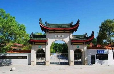 ​你知道江南最大的碑林浯溪碑林的前世今生吗