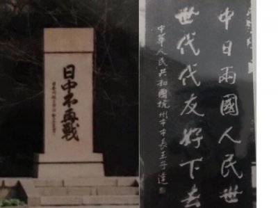 ​“二锅头”和“理中客”