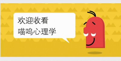 ​9个问题，让你真正了解一个人