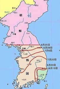 ​朝鲜战争简史