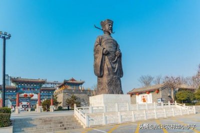 ​“宰相”是怎样的官职？