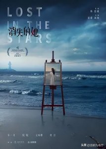 ​年度必看的五部国产悬疑犯罪片，你最期待哪一部？