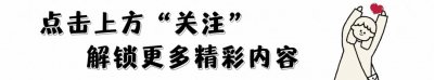 ​海涛与沈梦辰:与奶爸遏上甜心！