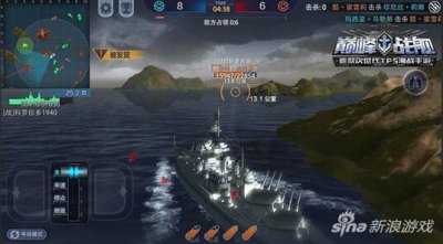 ​巅峰战舰手游主力战舰战列舰特点介绍
