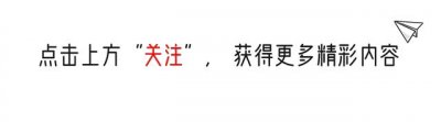 ​满大街的药店，到底是靠什么赚钱？网友：一年200万你开不开？