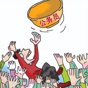 ​体制内，为什么人人想做“无知少女”？