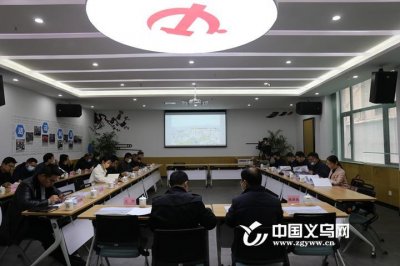 ​集思广益齐行动 绘就美丽城镇的苏溪画卷