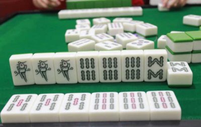 ​手机打麻将，微信红包结算，已构成犯罪！